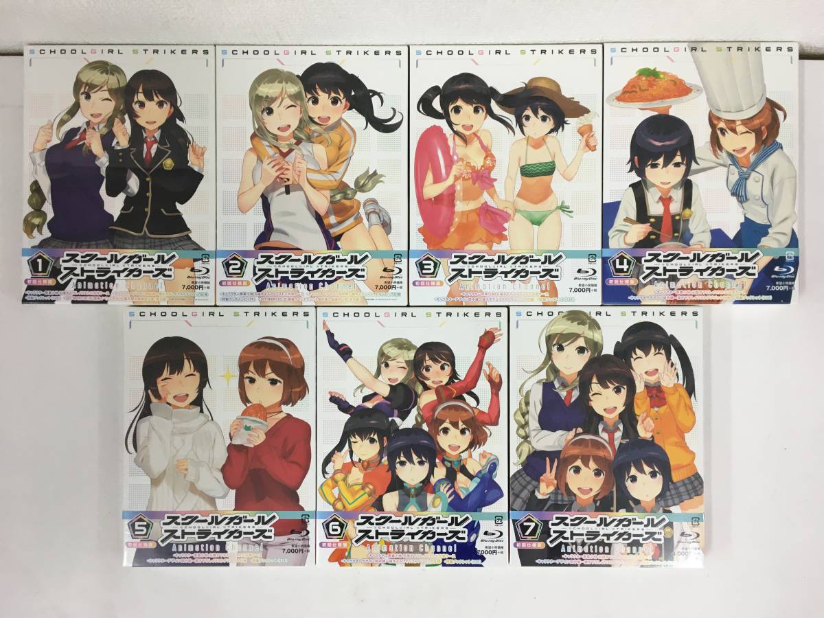 C122 未開封 Blu-ray BOX スクールガールストライカーズ Animation