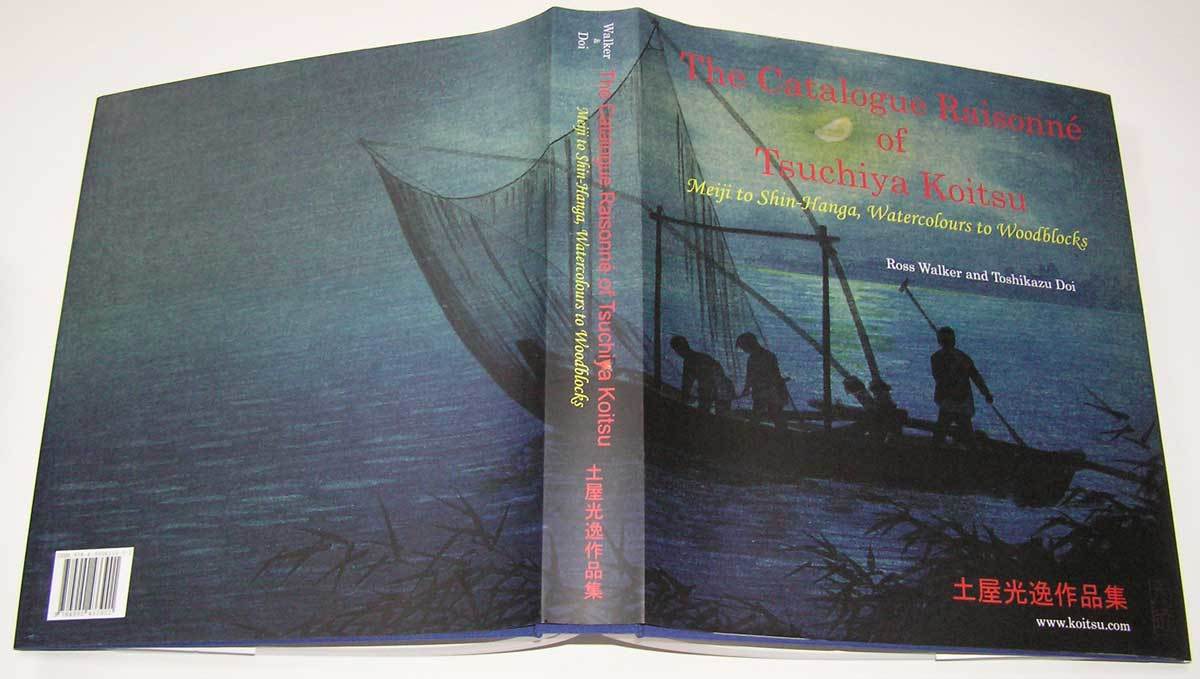 The Raisonne of Tsuchiya Catalogue Koitsu 土屋光逸作品集 : Meiji