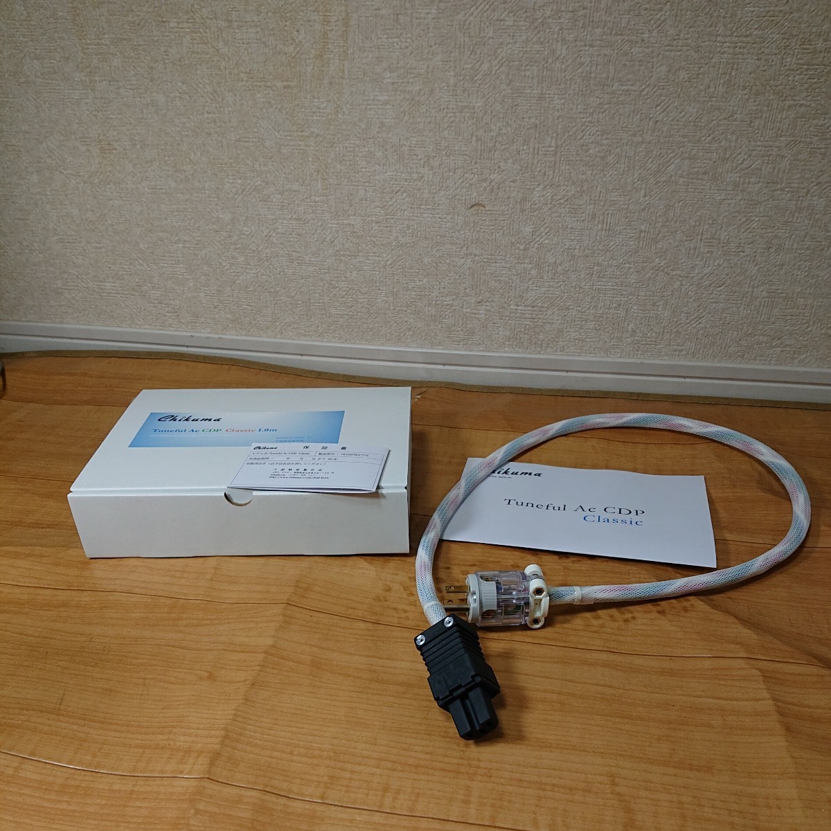 Chikuma Tuneful Ac CDP Classic 1.0m CDプレーヤー専用 電源ケーブル(音響用ケーブル)｜売買された ...