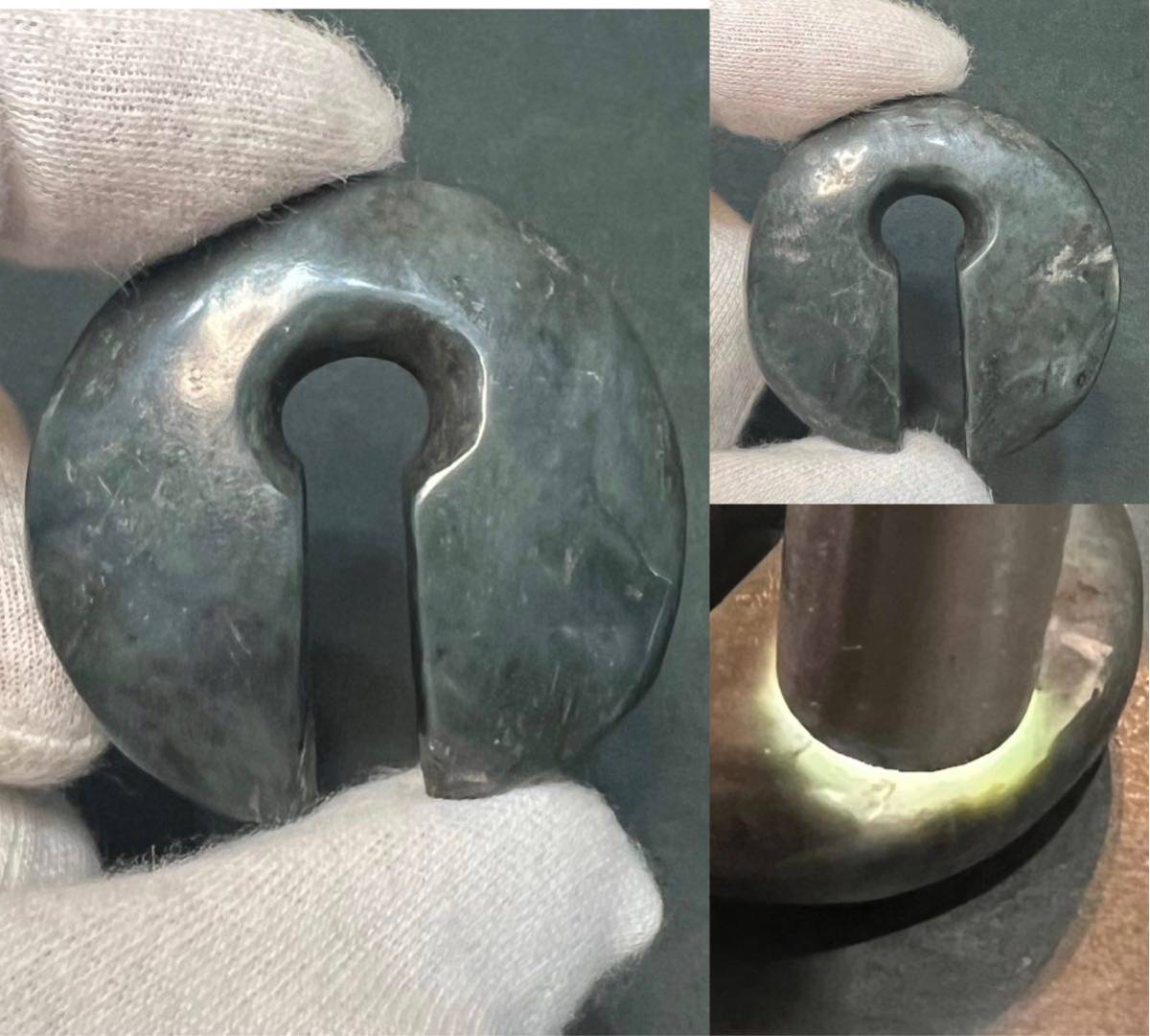 □縄文期 糸魚川翡翠製 軟玉 環状 耳飾り□勾玉装身具邪馬台国大和王権 