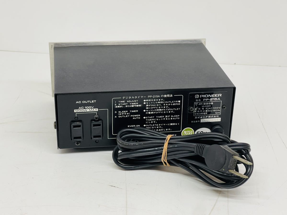 ☆Pioneer パイオニア PP-215A パタパタ時計 オーディオタイマー 1987