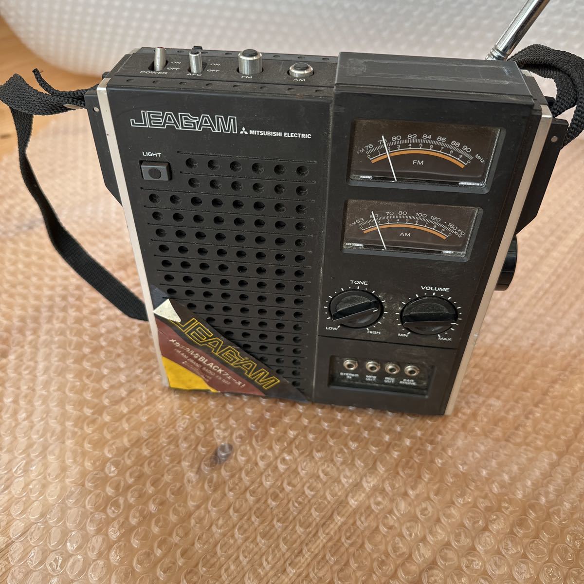 昭和レトロMITSUBISHI三菱FX-507ジーガム（JEAGAM）FM-AMバンド 
