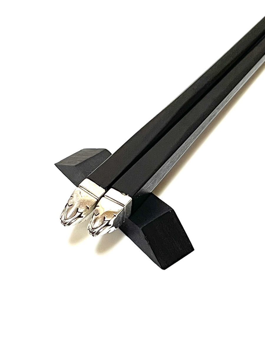 Chromhearts フレアニー箸