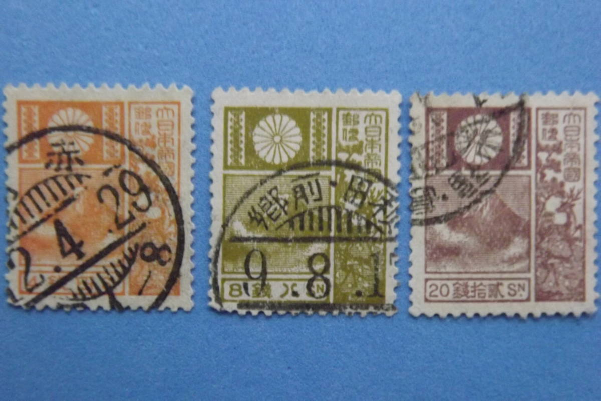 富士鹿切手 　改色新版３種　使用済_1