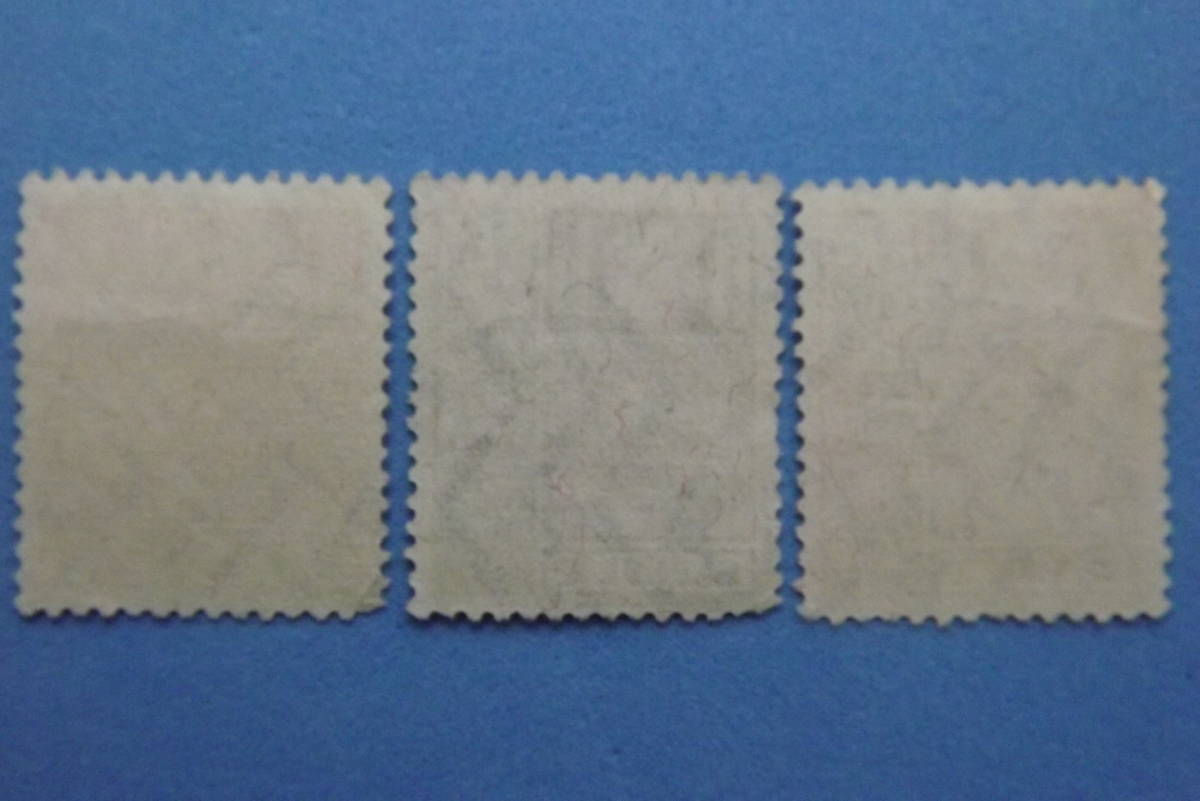 富士鹿切手 　改色新版３種　使用済_2