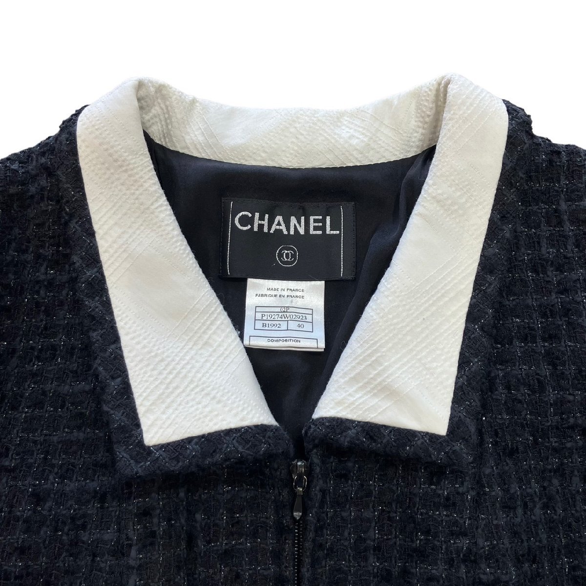 ☆CHANEL シャネル ツイードジャケット ラメ加工 クローバーボタン 