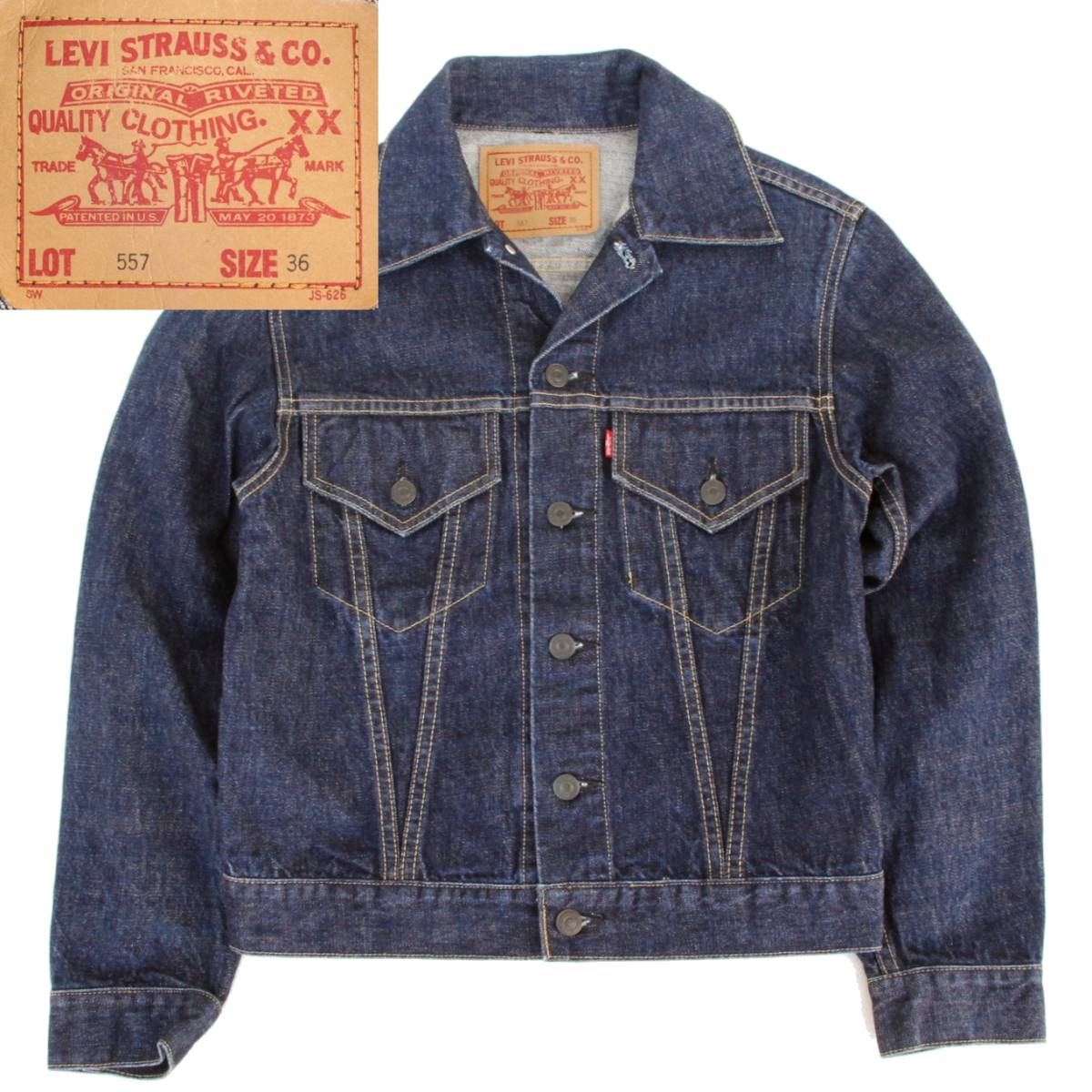 Levi's 557 Chaussures de sport 36 pouces 557XX 1961モデル TYPE3