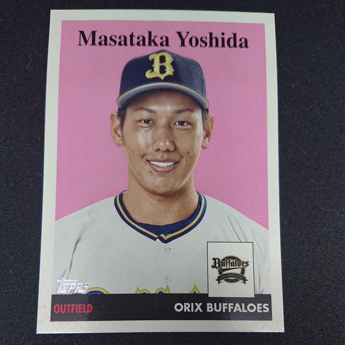 NPB BBM プロ野球カード TOPPS 吉田 正尚 MASATAKA YOSHIDA WBC MVP
