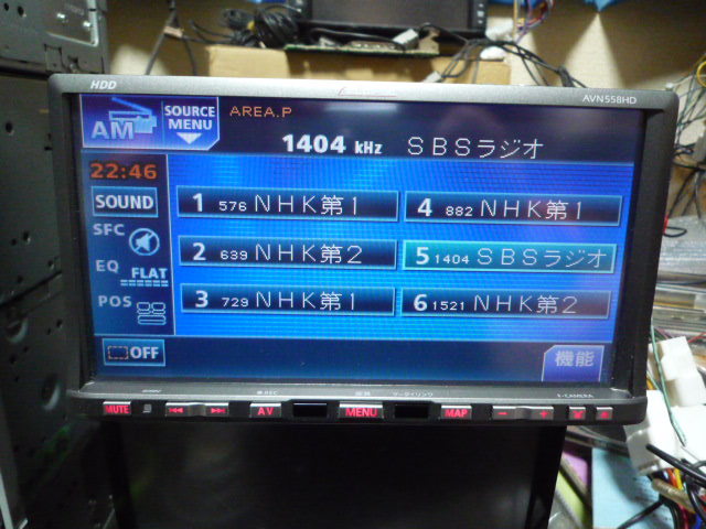 t1085861477.5