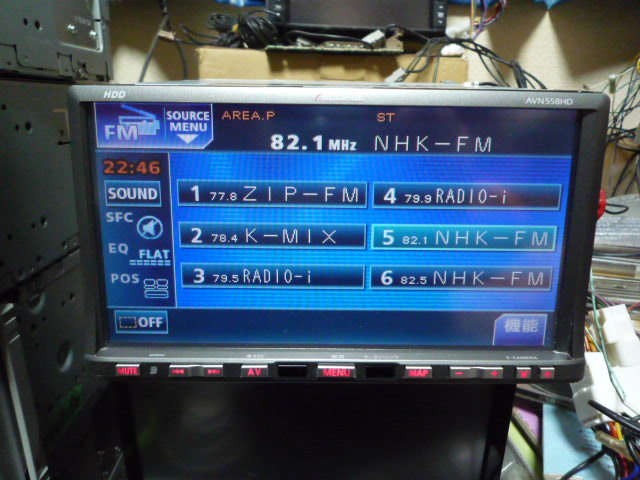 t1085861477.6