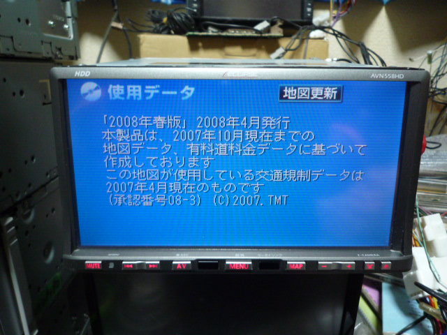 t1085861477.7