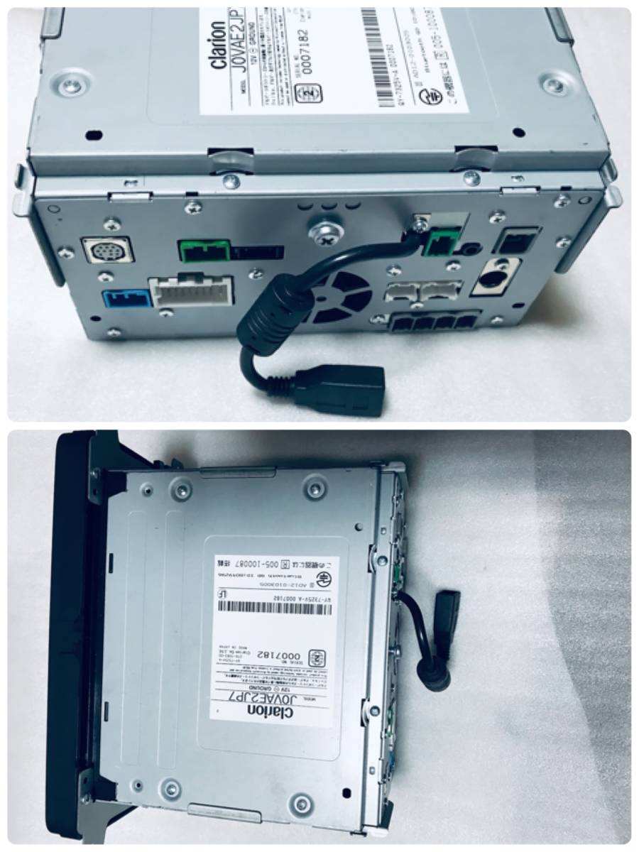 フォルクスワーゲン純正オプションナビ クラリオン J0VAE2JP7 2021年度