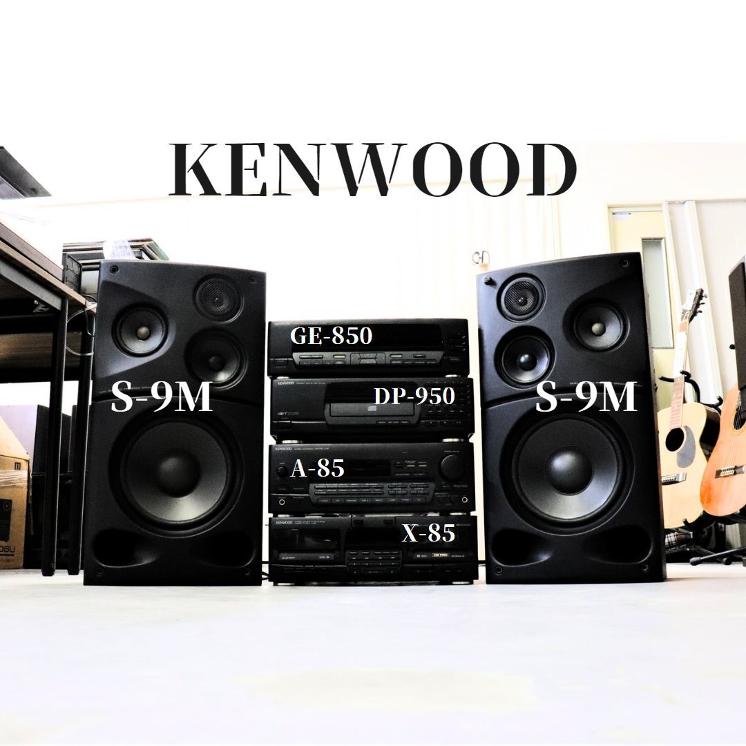 KENWOOD システムコンポ RD-UDA55 綺麗・稼働良好 | PROPERTY.STAI