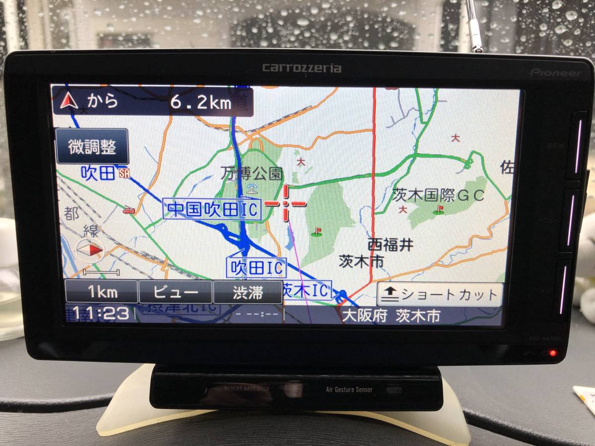 最新作，定番 超 カロッツェリア 楽ナビポータブル AVIC-MRP006 2022年最新地図更新 走行中テレビ見られます VICSアンテナ付き 渋滞情報取得(メモリーナビ)｜売買されたオークション情報、yahooの商品情報をア メモリーナビ