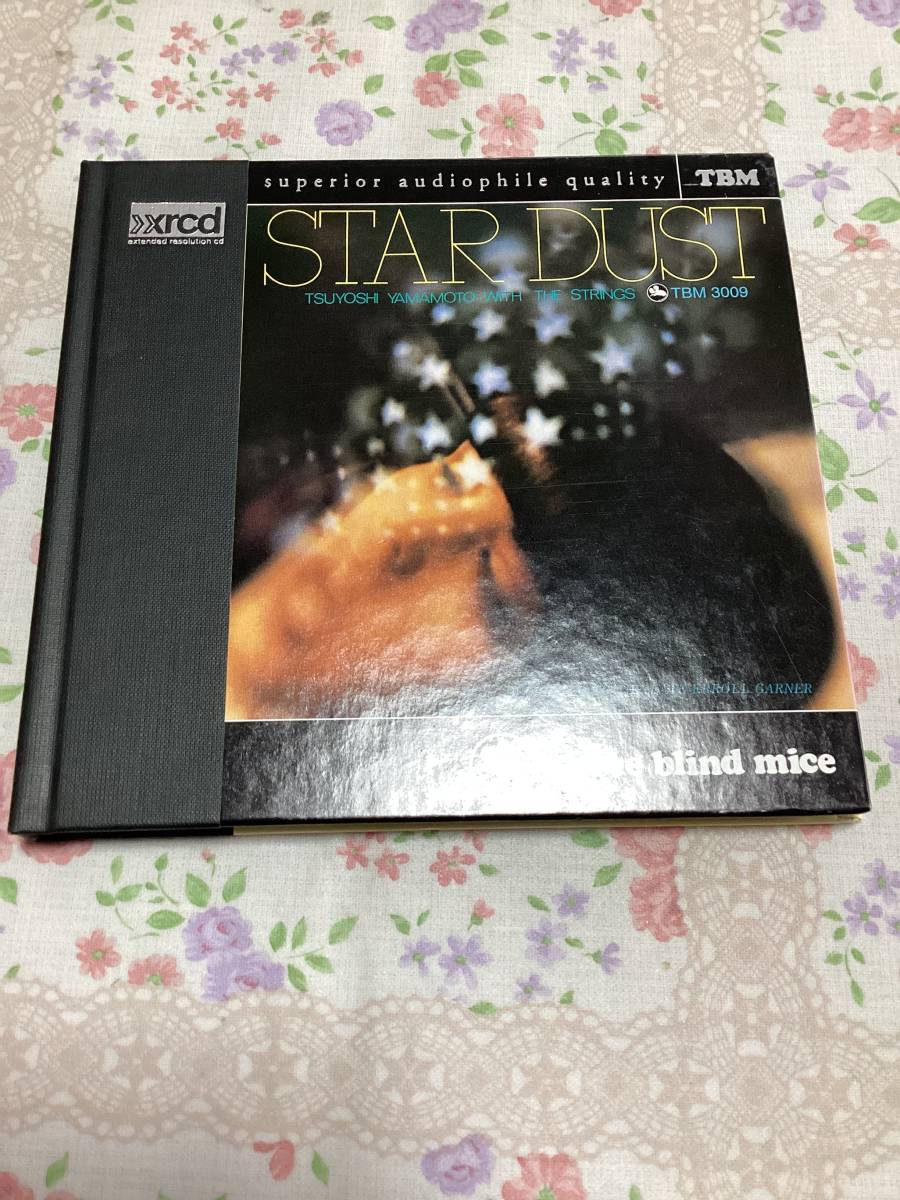 山本剛 / STAR DUSTスター・ダスト (XRCD) Tsuyoshi Yamamoto : Star