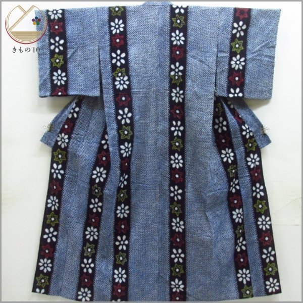 ★着物10★ 1円 木綿 浴衣 有松鳴海絞り 総絞り 縞 草花 身丈159cm 裄65cm [同梱可] ☆☆☆
