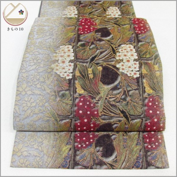☆着物10☆ 1円 逸品!! 絹 袋帯 金通し 紅白の花 更紗