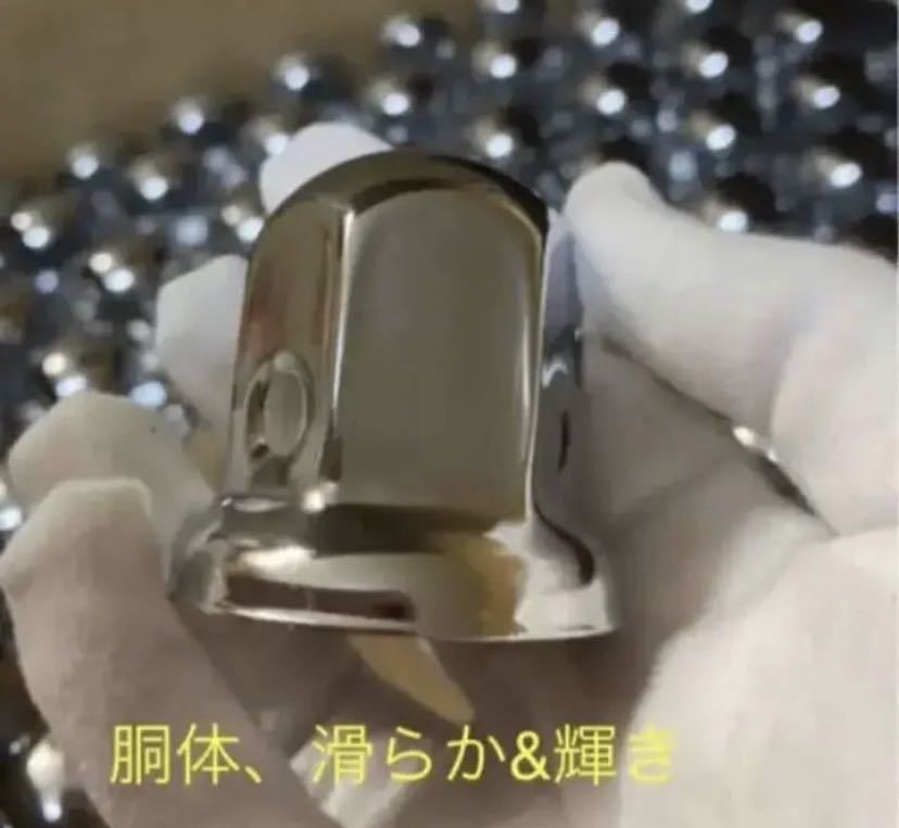 ナットキャップ専門☆ステンレス鏡磨き☆ISO規格33mm用各種☆16個