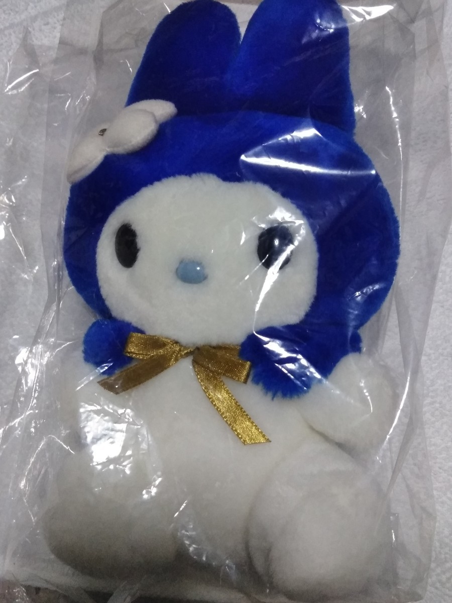 新品 希少 非売品 2001年 マイメロ ブルー ぬいぐるみ サンリオ マイ 