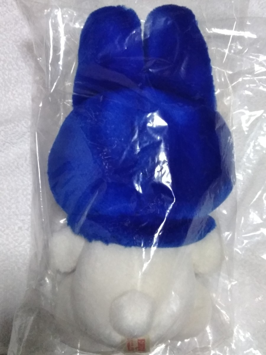 新品 希少 非売品 2001年 マイメロ ブルー ぬいぐるみ サンリオ マイ 