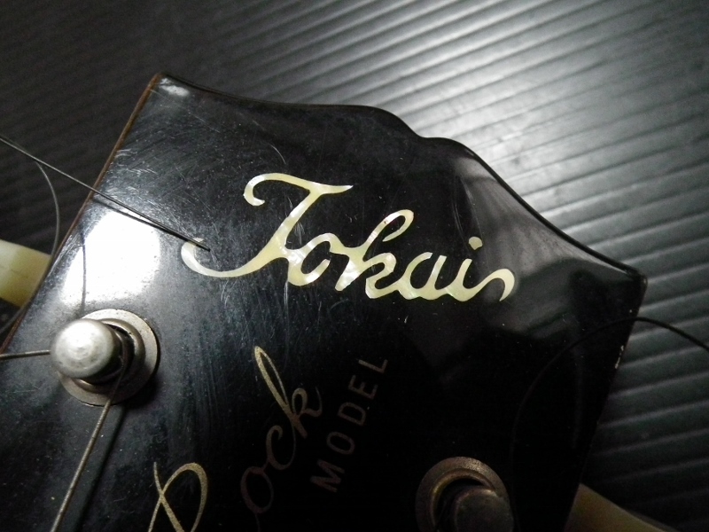 Tokaiレスポール loverock model 10952Tokai LoveRock レスポール