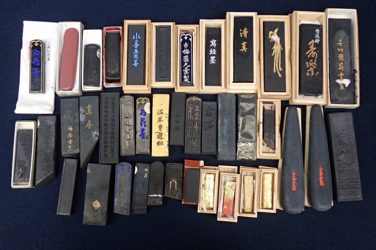 ◇書道具13 古墨まとめて 40点 ◇/消費税0円