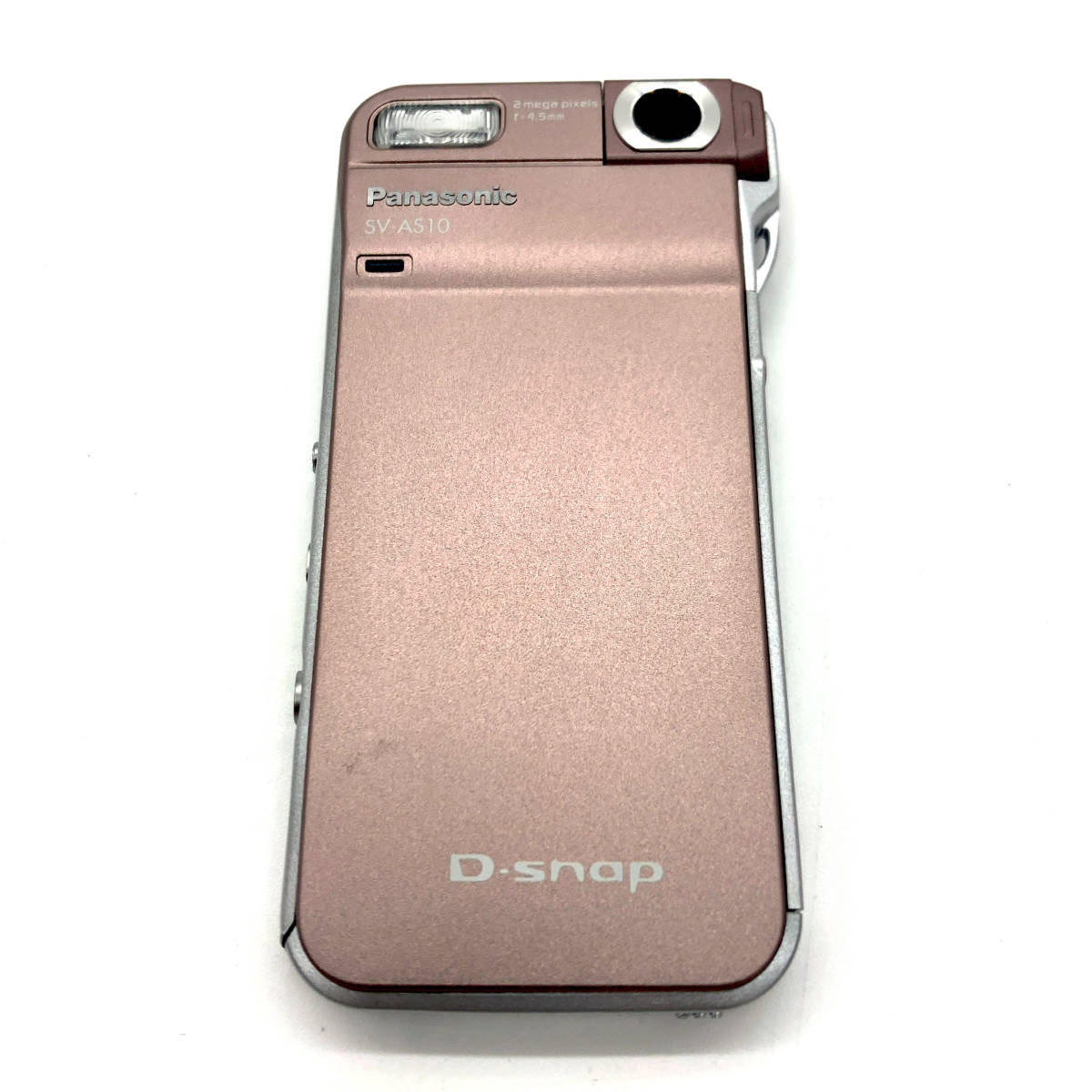 Panasonic D-snap SV-AS10ブラウン 新品未使用品 Panasonic D-snap SV-AS10ブラウン 新品未使用品