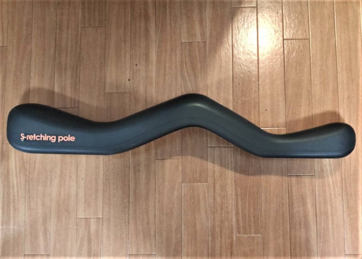 セール，格安 S-retching pole エスレッチングポール