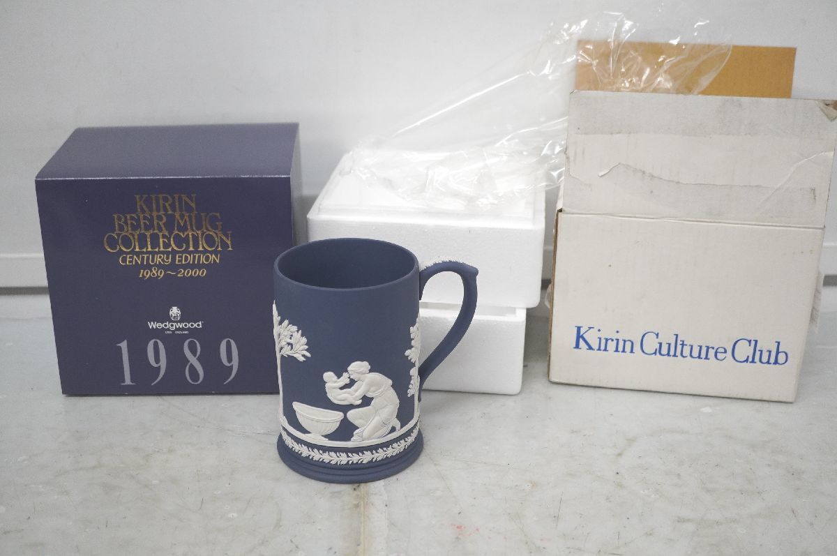 3-141 Wedgwood ウェッジウッド KIRIN BEER MUG COLLECTION 1989