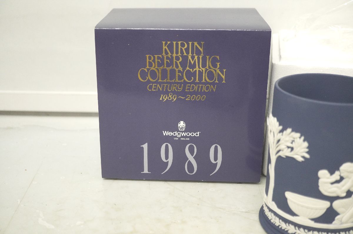 3-141 Wedgwood ウェッジウッド KIRIN BEER MUG COLLECTION 1989