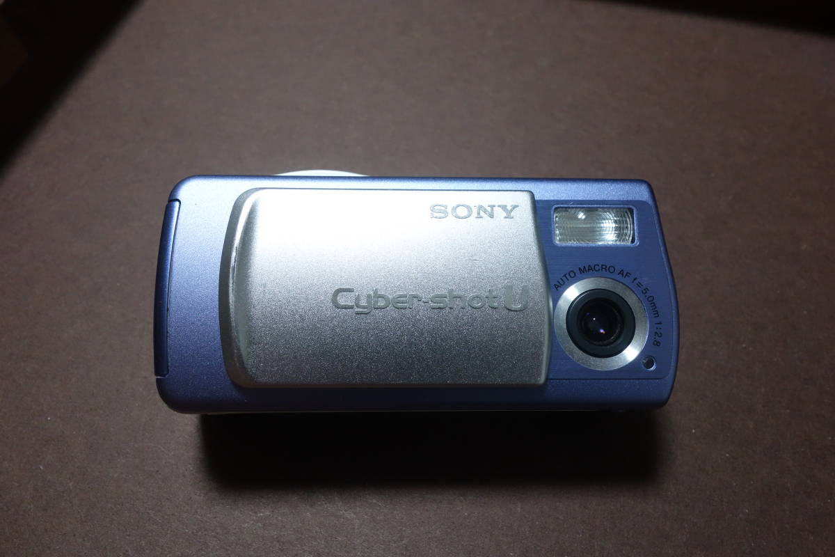 ソニー SONY Cyber-shot DSC-U10 レトロデジカメ 【公式通販】