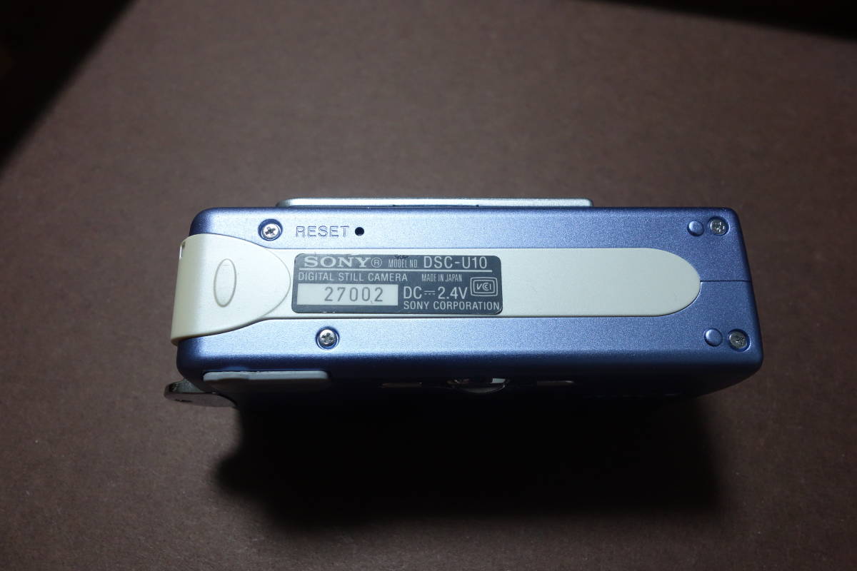 ソニー SONY Cyber-shot DSC-U10 レトロデジカメ 【公式通販】