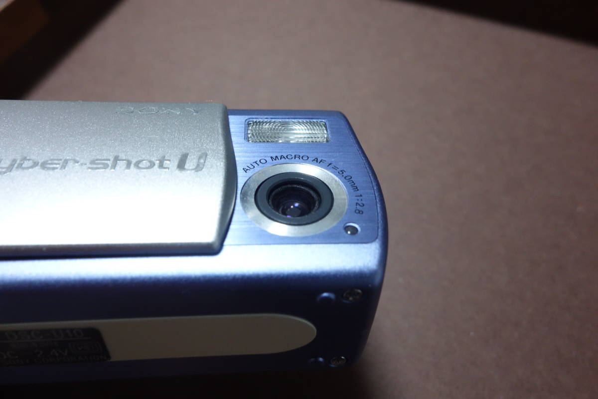 ソニー SONY Cyber-shot DSC-U10 レトロデジカメ 【公式通販】