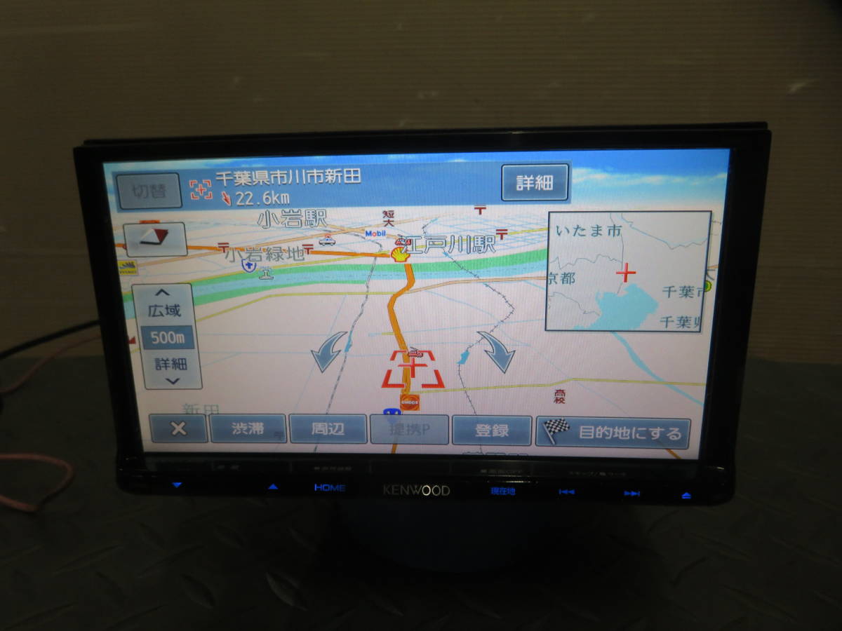 KENWOOD ケンウッド MZ929 CD⁄MDプレーヤー - クラリオン 「99000