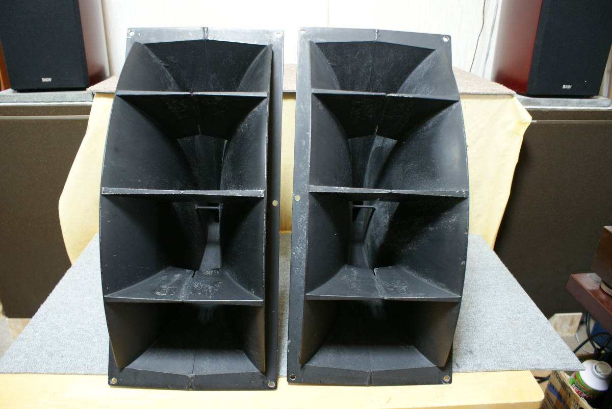 ALTEC Altec Lansing Driver アルテック 802-8D 511B Speaker 802-8G
