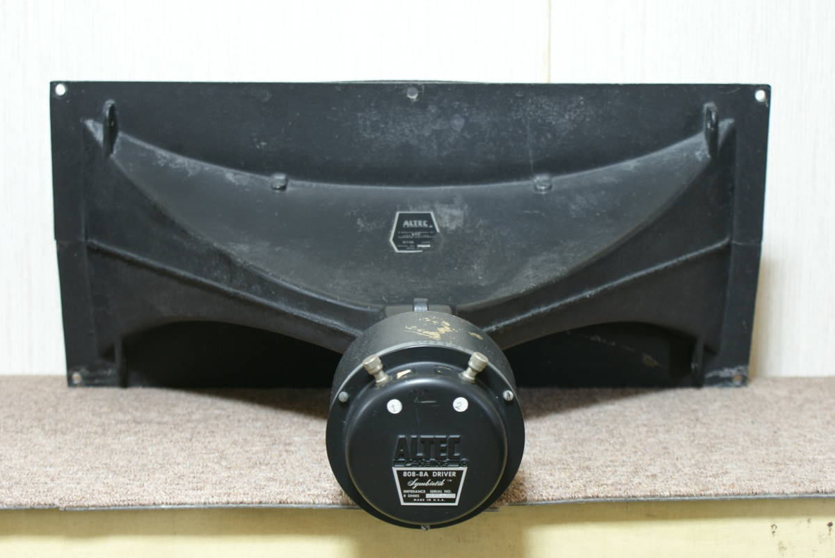 ALTEC Altec Lansing Driver アルテック 802-8D 511B Speaker 802-8G