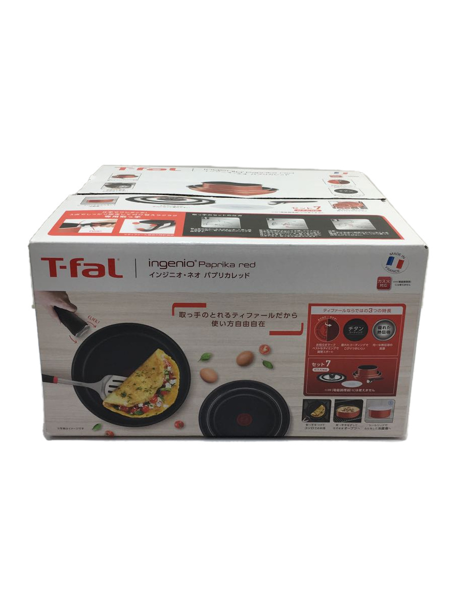 T-fal◆鍋/7点セット/RED/L15190/ティファール