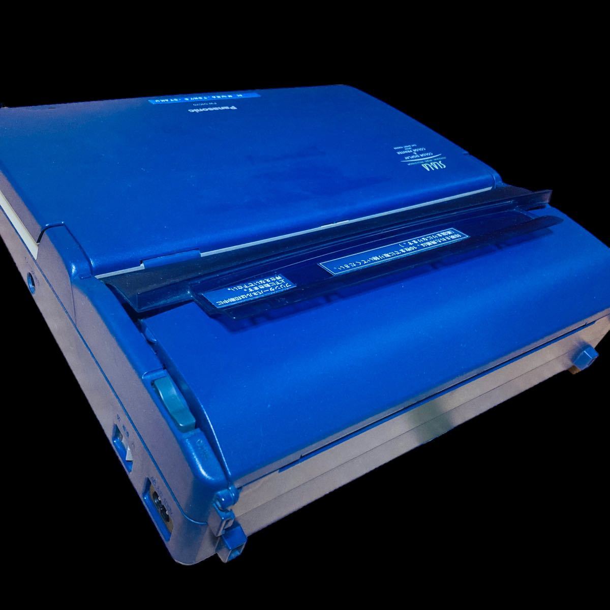 Panasonic パナソニック FW-U1C70 ワープロ ジャンク ワープロ FW