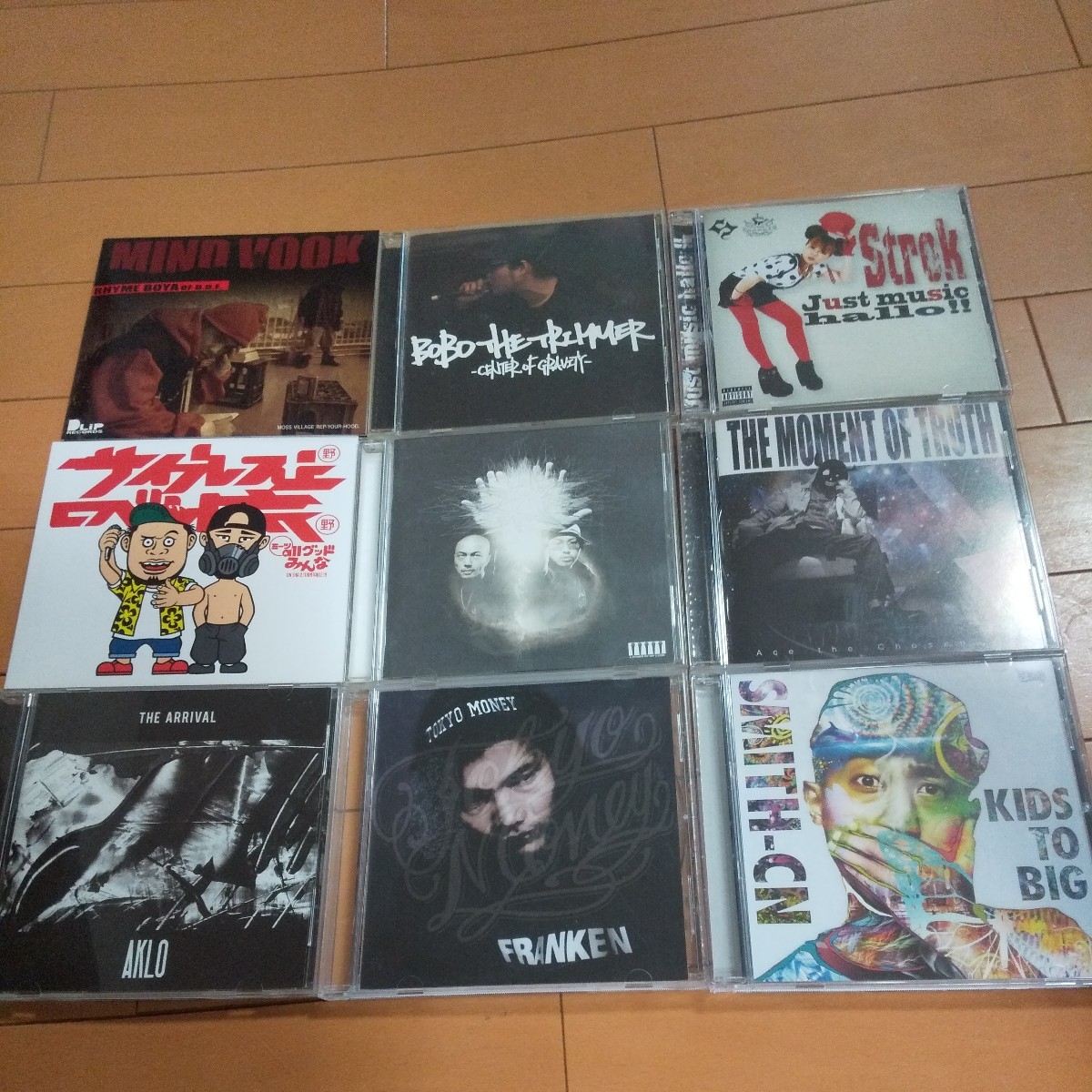 日本語ラップ Japanese HOP まとめ売り GANGSTA | レコード11枚まとめ