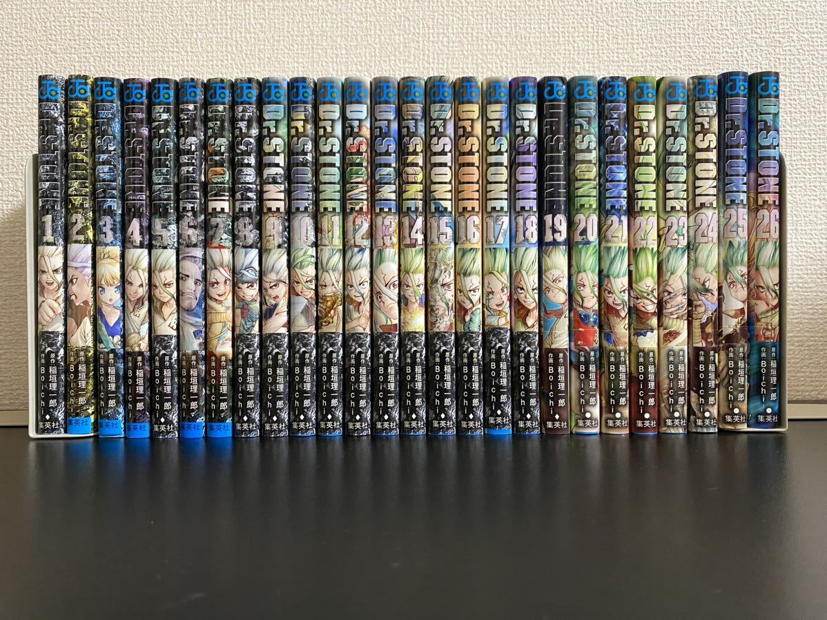 Dr.STONE 全巻セット(1〜26巻) 全巻セット ドクターストーン Dr. 1-26 公式