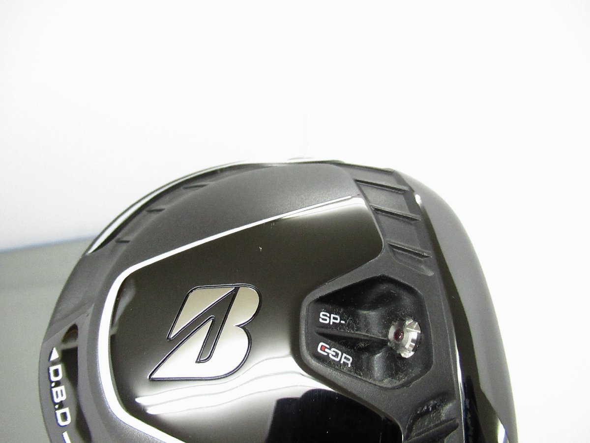 B2 BRIDGESTONE ブリヂストン Speeder 5W BS B2｜ブリヂストン 