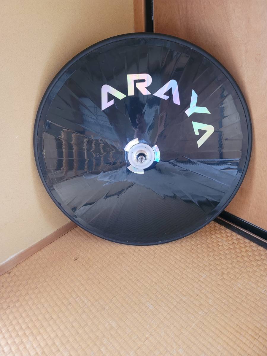 ARAYA ディスクホイール アラヤ 12月13まで ピスト用 カーボン