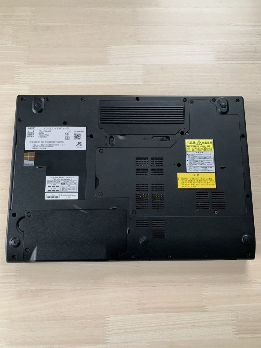 新品SSD512GB 新品メモリ16GB Core i7 LL750/L 最新 Windows11
