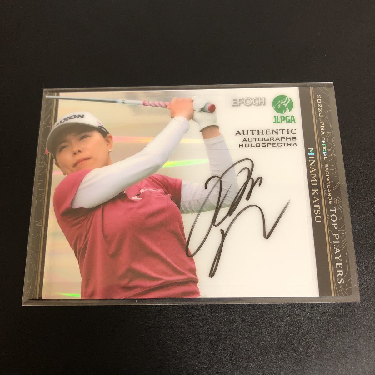 2022 EPOCH JLPGA OFFICIAL TRADING CARDS TOP PLAYERS 勝みなみ 直筆