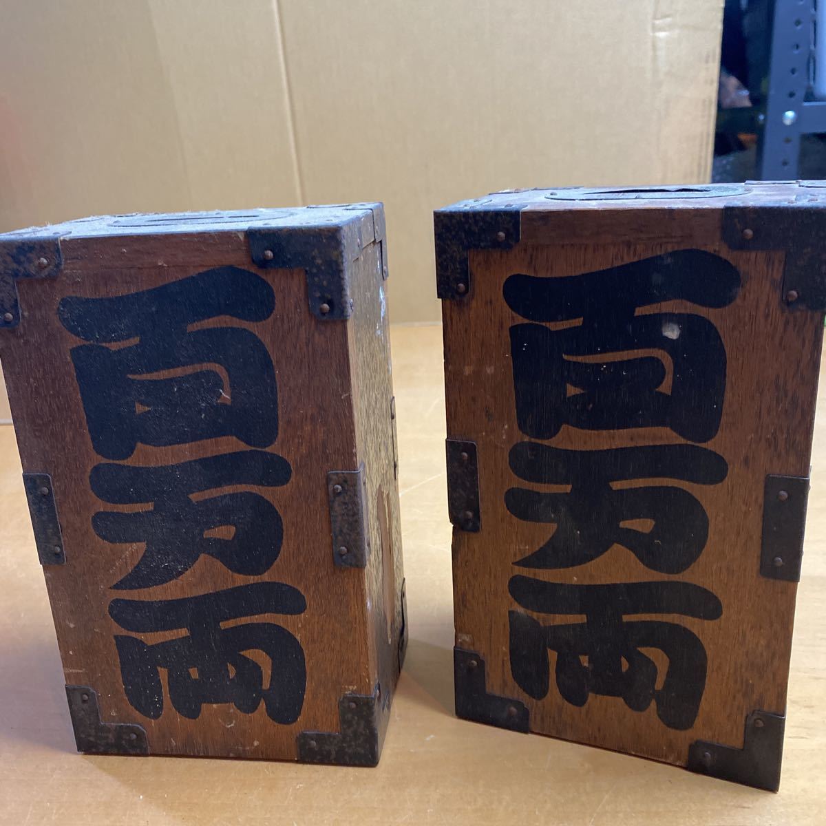 昭和レトロ 野村證券 百万両 千両箱 置物 アンティーク 木製 貯金箱 