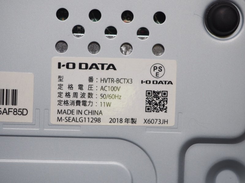 A402 I-O DATE 録画テレビチューナー REC-ON HVTR-BCTX3 2018年製
