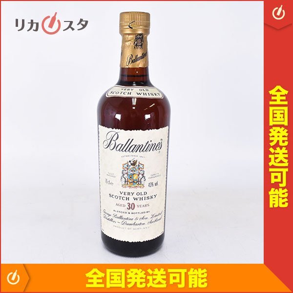 お得，人気 1円 バランタイン 30年 ベリーオールド 旧ボトル 茶ボトル/金キャップ 750ml 43% スコッチ Ballantine's D020034(スコッチ)｜売買されたオークション情報、yahooの商品情報をアーカイブ公開 - オー スコッチ