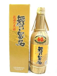 舞富名のYahoo!オークション(旧ヤフオク!)の相場・価格を見る｜Yahoo