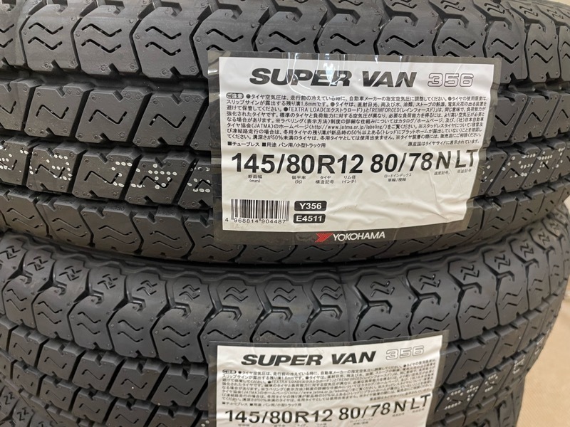 12990円〜【送料無料】在庫有 新品夏タイヤ4本 145/80R12 ヨコハマ