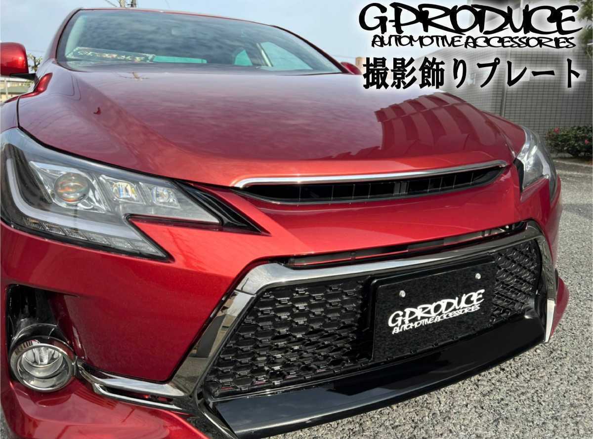 プリウス ZVW30 G